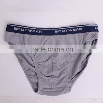 Classical Popular Seamless Man Brief OEM Service Accept Customizing Underwear Factory photo-3