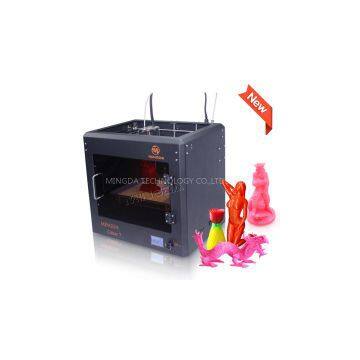 MINGDA 3D Printer Glitar7 ,high precision 3D Printer, Printing Size 300*200*200mm