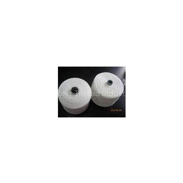 High Tenacity 100% Polyester Ring Spun Yarn For Sewing Thread