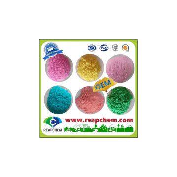Compound Fertilizer