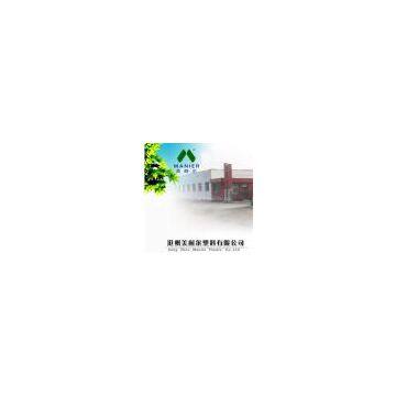 Cangzhou Manier Plastic Co.,Ltd.