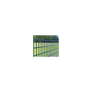 Dip Double Wire Fence