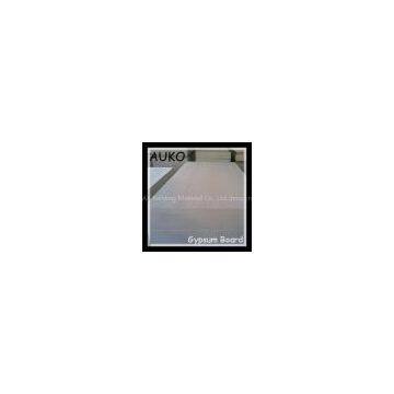 Gypsum Plasterboard Supplier