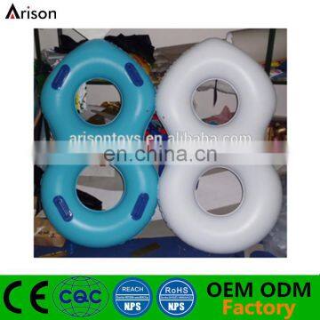 PVC inflatable 8 shaped swim tube water skiing ring inflatable water skiing tube