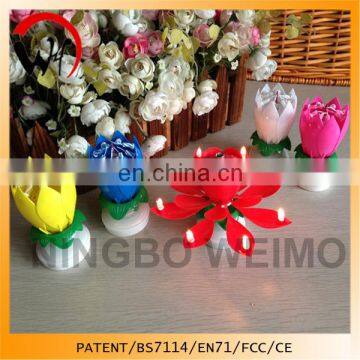 Funny Flower Musical Birthday Candle China