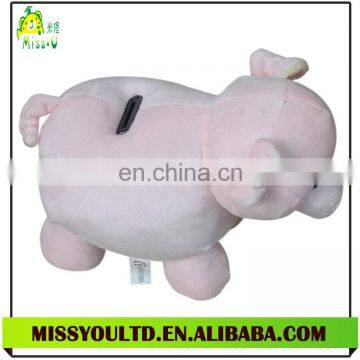 Pink Plush Pig Piggy Bank