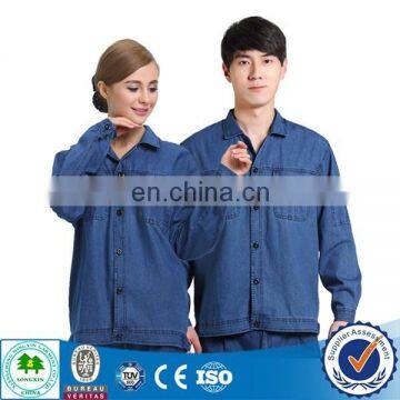 blue jeans mens workwear/ workwear uniform/working uniform Trade Assurance Supplier