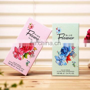 Factory price cheap 350g white cardboard CMYK colorful printed lamination cosmetic paper folding box