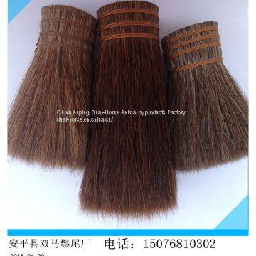 Horse Root Tail Hair photo-3