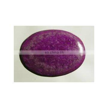 SUGILITE CABOCHON/LOOSE SUGILITE GEMSTONE/SUGILITE GEMSTONE CABOCHON/WHOLESALE SUGILITE GEMSTONE