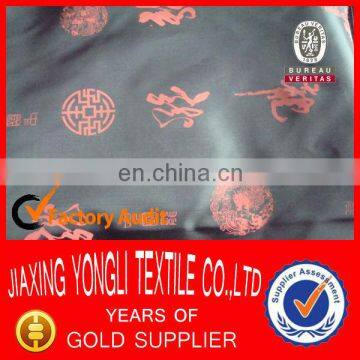 190T Printed taffeta lining fabric for furniture