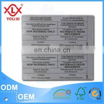 2014 hot sale garment label / care label / factory price