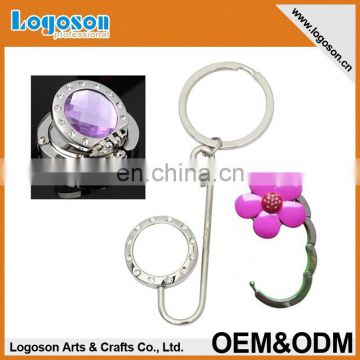 LJ-75 Wholesale metal custom logo bag hook with keychain