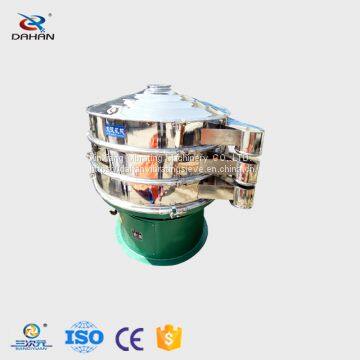 ultrasonic sieve screen machine stainless steel vibrating sieve