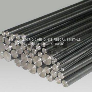 Titanium bars