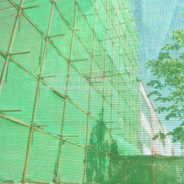12×12mm Deer Fencing Net Vertical Debris Netting