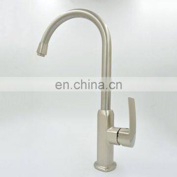 Good quality long tube kitchen waterfall sink faucet