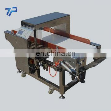 Commercial using good price food industry metal detector machine