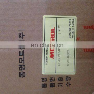 Doosan DX300LC Hydraulic Pump Parts DX300LC Gear Pump K9001192 photo-6