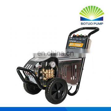 Car Washing Equipment Washer photo-2