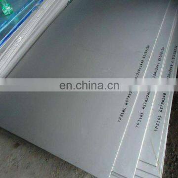 High Quality DIN1.4828 SUS 309s Stainless Steel Plates