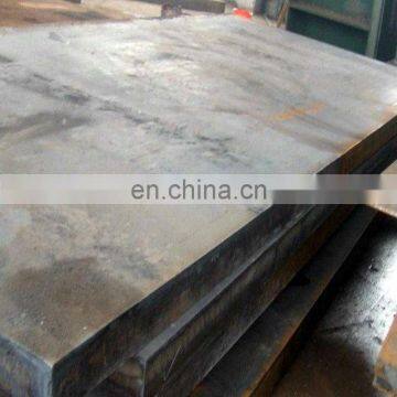 Cheap Price Astm A36 Steel Plate Price per Ton,mild Steel Checker Plate,2mm Thick Stainless Steel Plate photo-3