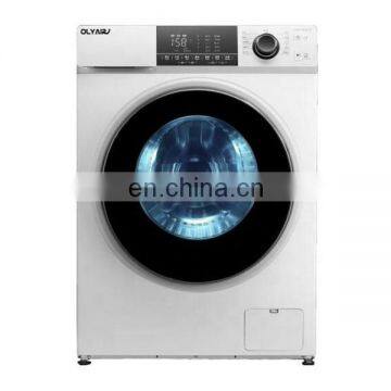 Olyair 12/7kg all in one washer and dryer machine with LED display