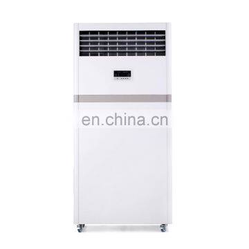 12KG/H Wet Film PARKOO Humidifier Industrial