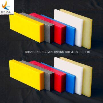 PE Underground Utility Electrical Cable Protection Cover Tile
