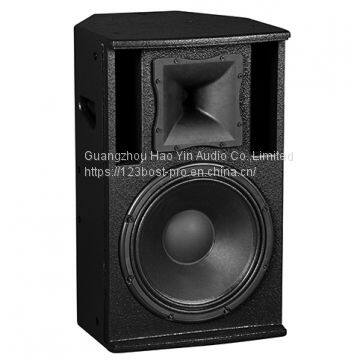 15 Inch 2 Way Loudspeaker RF-15 photo-2