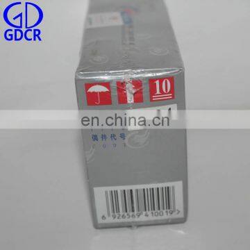 Плунжерный элемент топливного впрыскного насоса Nanyue U184 для двигателя 4108