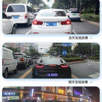 Car Product Name Exchange 9.66-inch High-end Driving Recorder, Huawei Hisilicon Chip HD Streaming Media, Intelligent AI Voice Voice Control, WIFI Wireless Connection