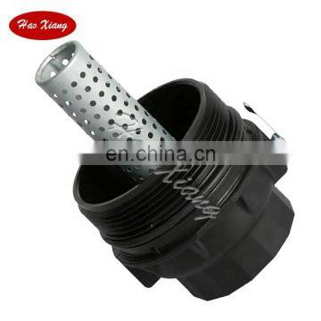 Top Quality Oil Filter Housing 15650-38020