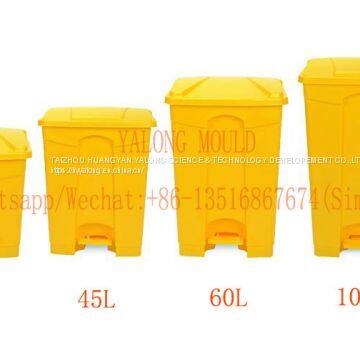 Dustbin Mould/Plastic Dustbin Mould/50L Dustbin Mould/China Plastic Dustbin Mould/Dustbin Mold