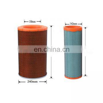 High Efficiency Wheel Loader Parts Air Filter Element K2440 Auto Air Filter 612600114993 Air Filter photo-3