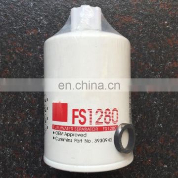 Excavator Fuel Water Separator filter element FS1280 B222100000155