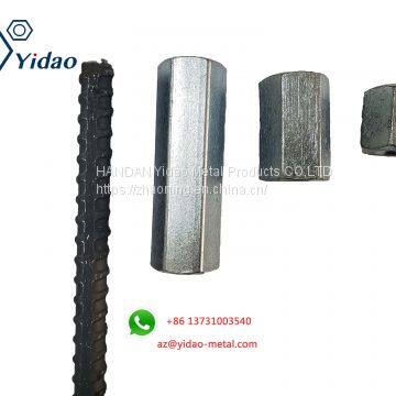 Half Thread Formwork Tie Bar for formwork system