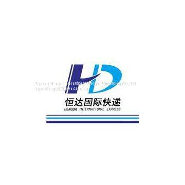 Shantou Hengda international logistics procurement export DHL, FedEx, UPS, EMS, TNT, international express
