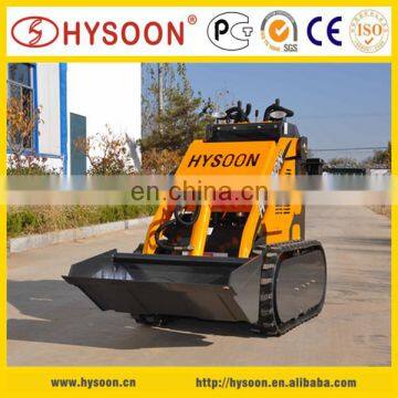 Hysoon HY280 Mini Skid Steer Attachments Concrete Mixer for Sale photo-4