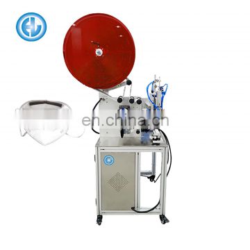 n95 Mask sponge strip fit machine