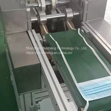 High Speed Bandage Mask Machine Non Woven Mask Welding Machine