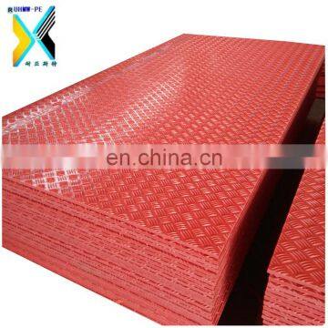4550x2050mm Engineered plastic hdpe plastic floor mat/ recycled plastic crane mats / wet land access road mat, HDPE virgin mat