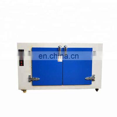 Dry oven test chamber