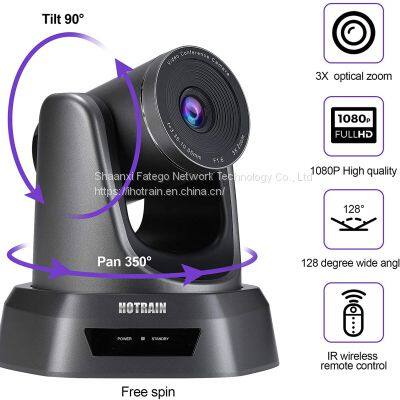 Hotrain FXAO2000E All-in-One Audio/Video Conferencing Set photo-3