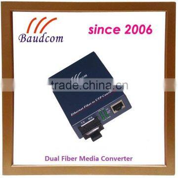 China 10/100Base-Tx to 10/100Base-FX Dual Fiber Media Converter