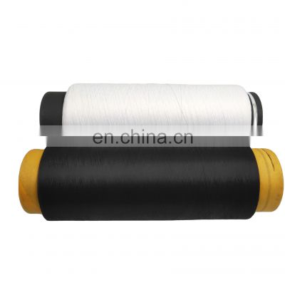 No torque S+Z twisted 150d/48f/2 dty 100% polyester textured yarn polyester dty yarn stock