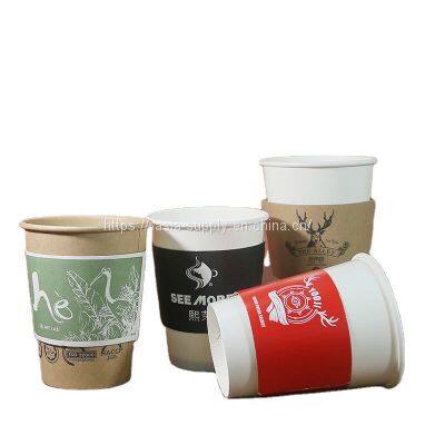Disposable cup logo printed paper cup sleeve manufacturers in China disposable tableware