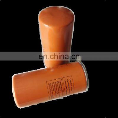 Chinese Factory High Quality KAISHAN Air Compressor Oil Filter 66094212EF photo-4
