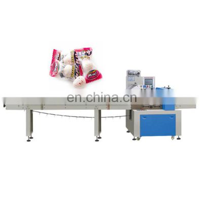 KD-260 China Manufacturer Multi-function Automatic Bakery Bread/Sandwich Flow Packaging Machinery