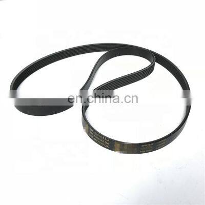 Auto BELT For Chery A3 A5 OE A11-3701315DA photo-2